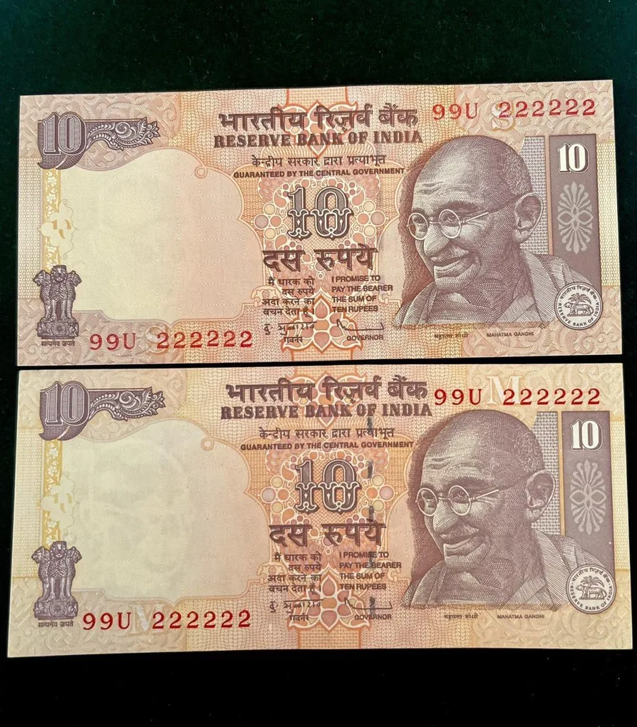 Rs 10 India Banknote Twin Set Gem UNC Very Unique Set Solid Number 99U 222222