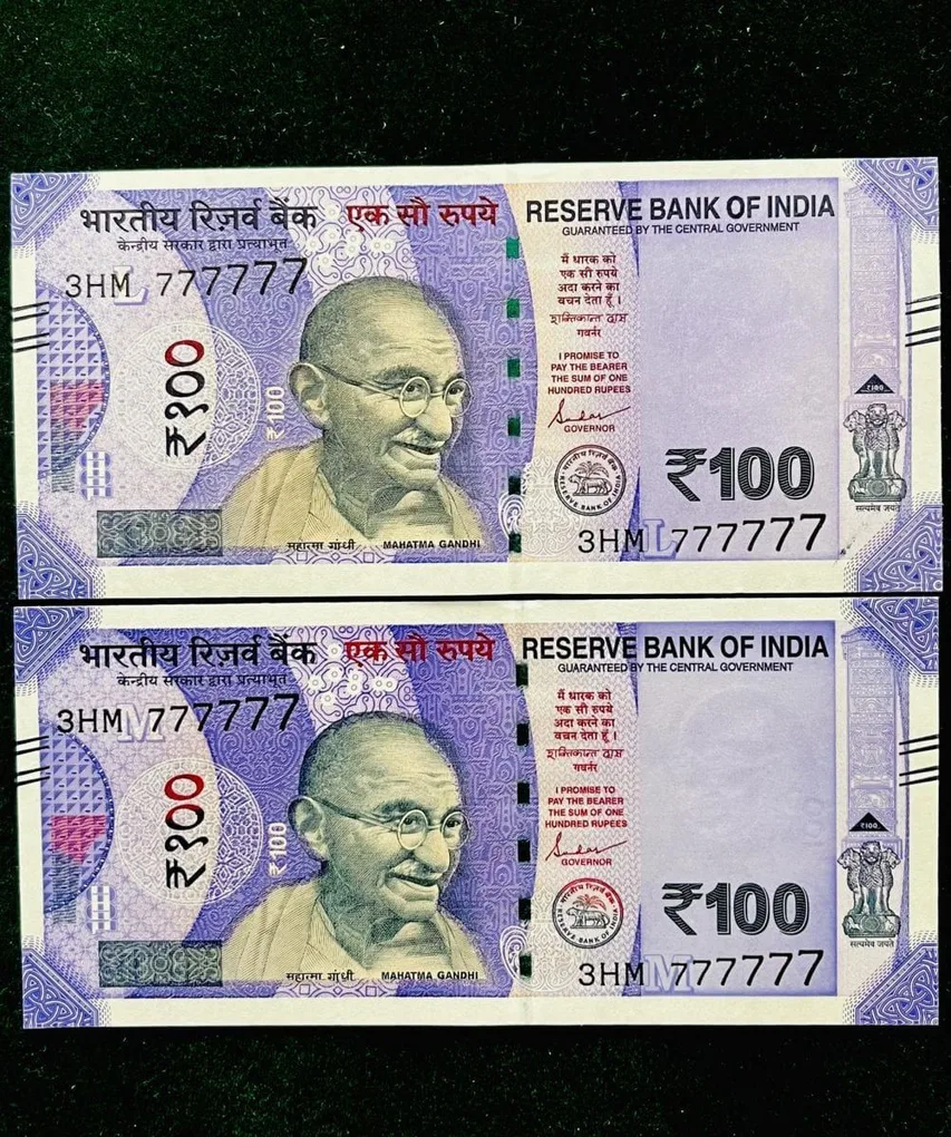 Rs 100 India Banknote Twin Set Gem Unc Very Unique Solid Number 3HM 777777