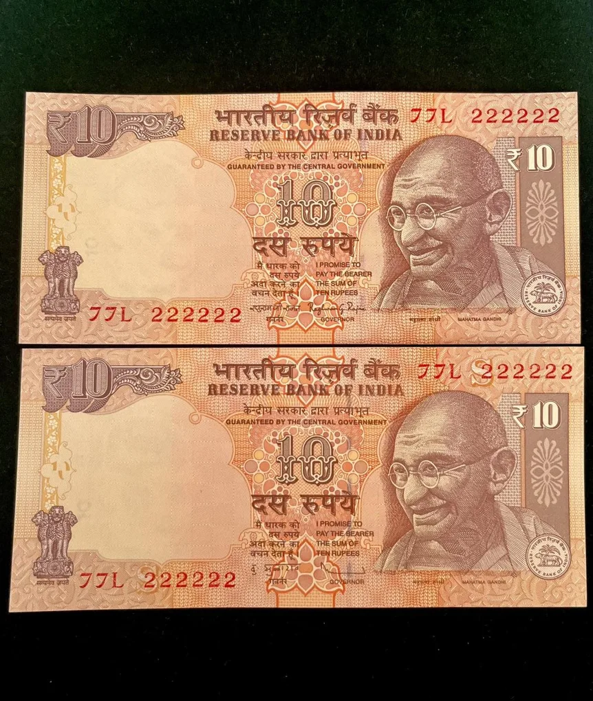 Rs 10 India Banknote Twin Set Gem UNC Very Unique Set Solid Number 77L 222222