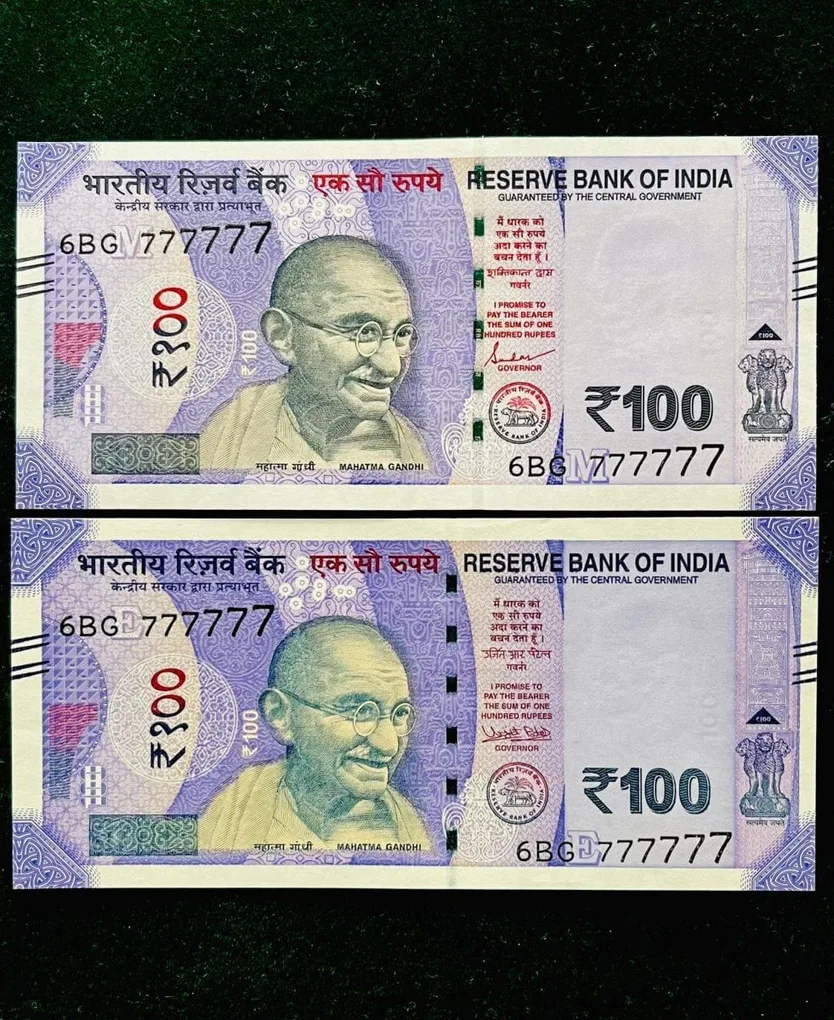 Rs 100 India Banknote Twin Set Gem Unc Very Unique Solid Number 6BG 777777