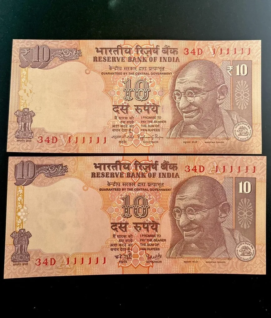 Rs 10 India Banknote Twin Set Gem UNC Very Unique Set Solid Number 34D 111111