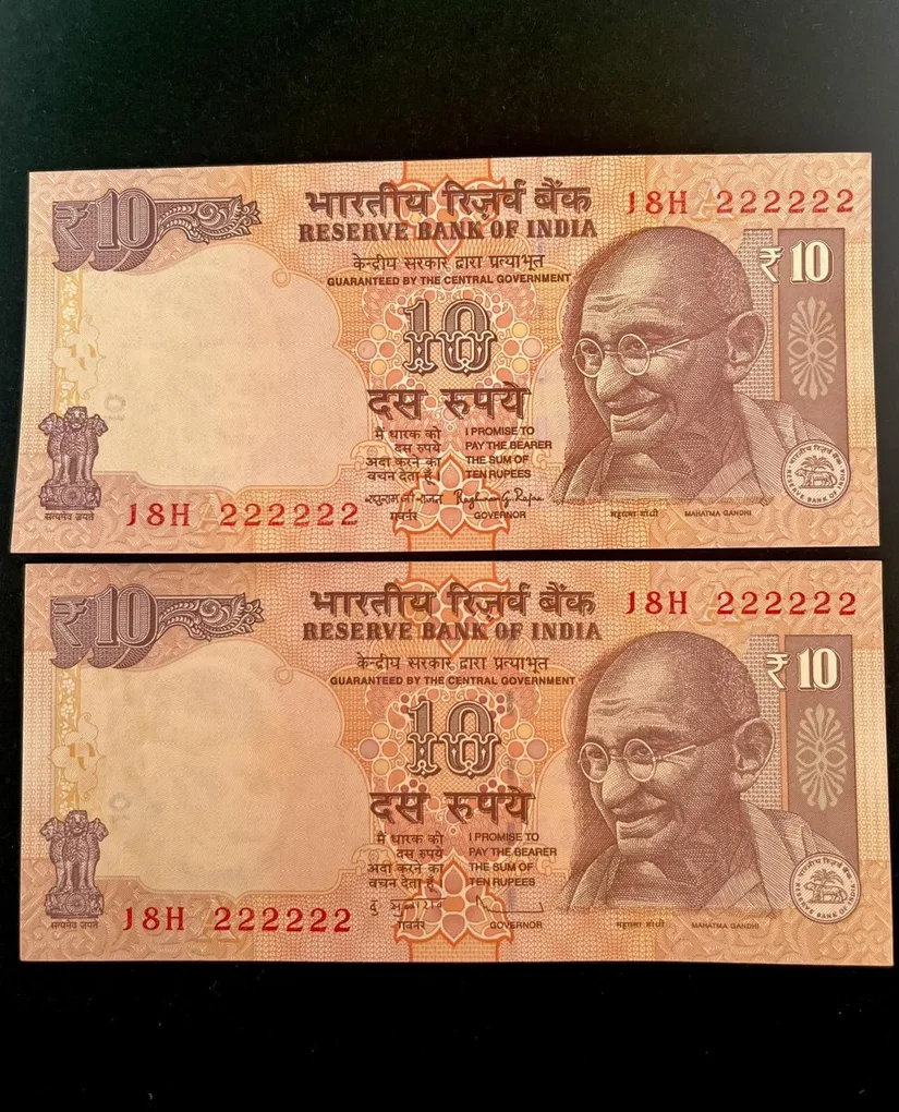 Rs 10 India Banknote Twin Set Gem Unc Very Unique Set Solid Number 18H 222222
