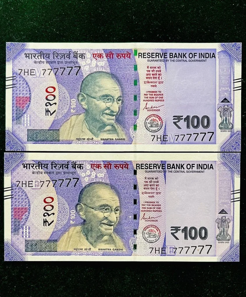 Rs 100 India Banknote Twin Set Gem Unc Very Unique Solid Number 7HE 777777