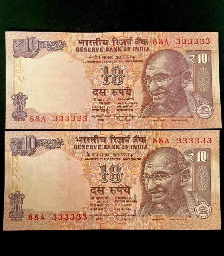 Rs 10 India Banknote Twin Set Gem Unc Very Unique Set Solid Number 88A 333333