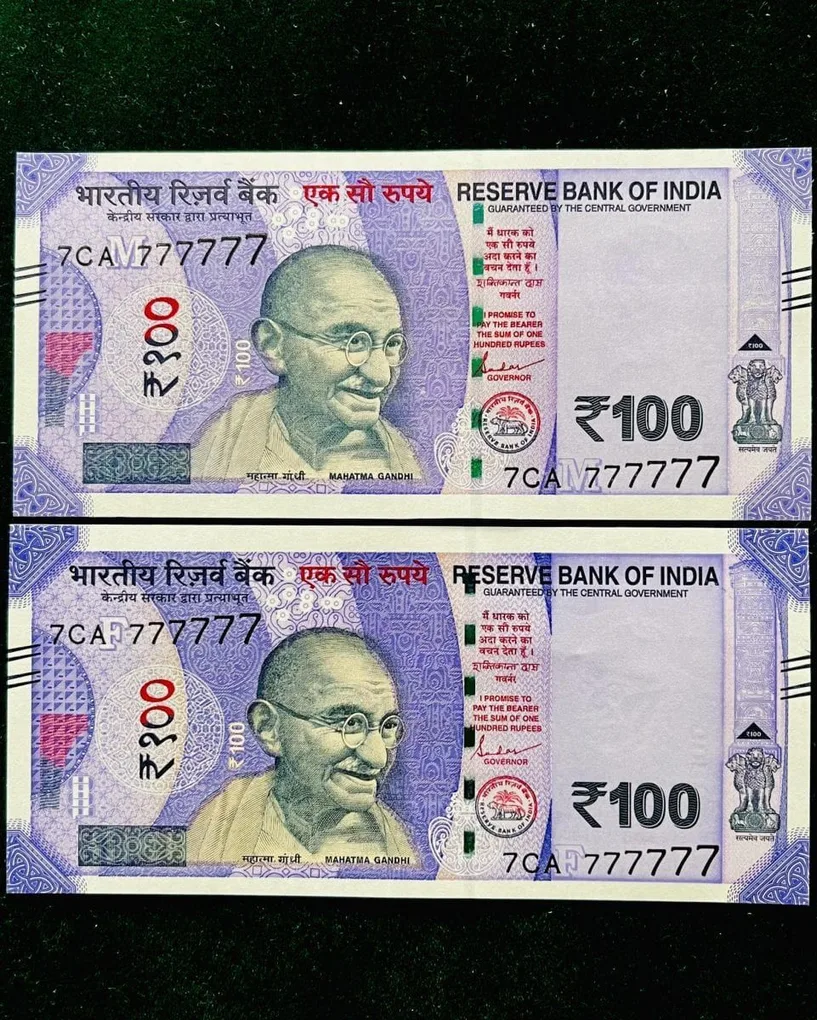 Rs 100 India Banknote Twin Set Gem Unc Very Unique Solid Number 7CA 777777