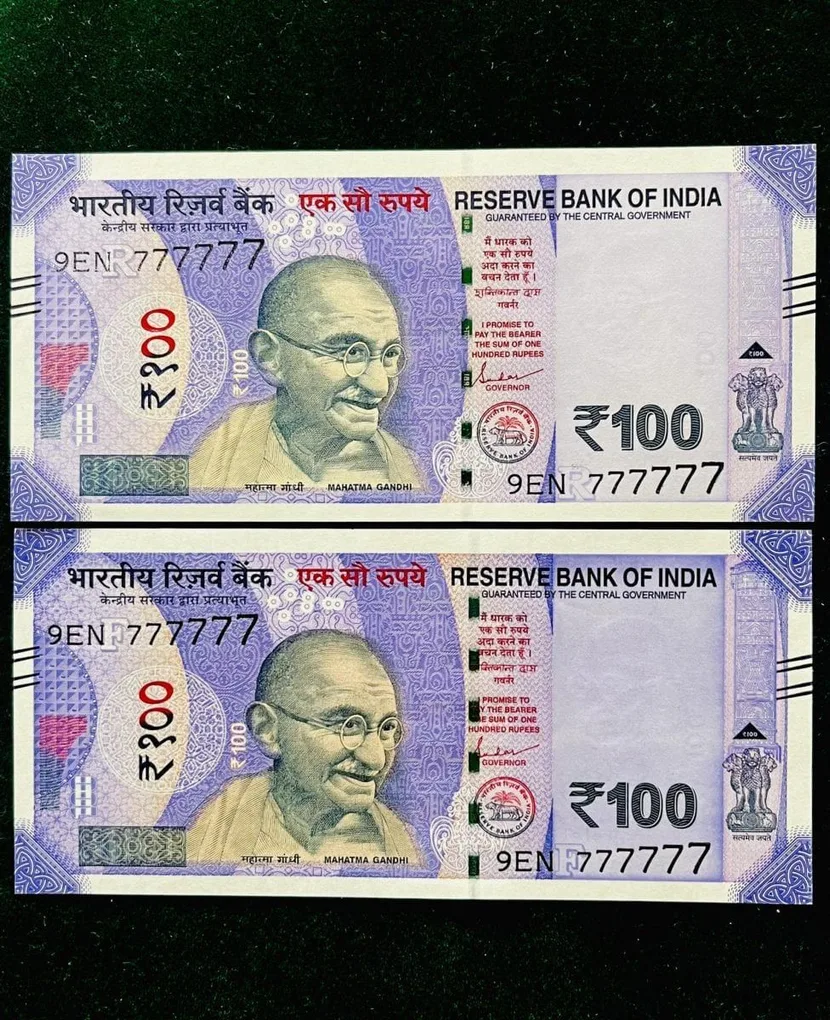 Rs 100 India Banknote Twin Set Gem Unc Very Unique Solid Number 9EN 777777