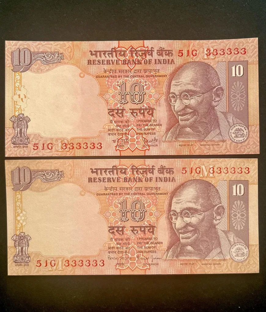 Rs 10 India Banknote Twin Set Gem Unc Very Unique Set Solid Number 51G 333333