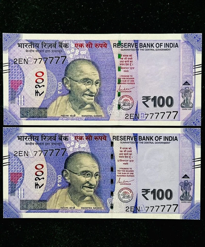 Rs 100 India Banknote Twin Set Gem Unc Very Unique Solid Number 2EN 777777