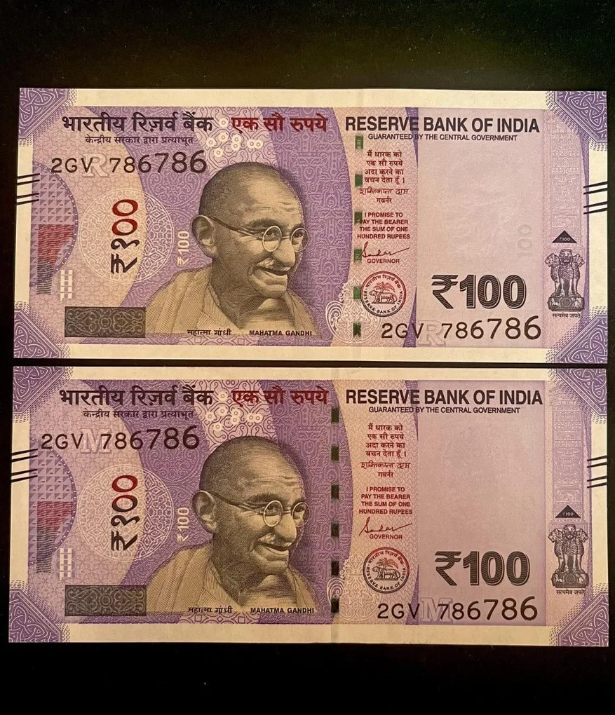 Rs 100 India Banknote Holy Number Twin Set 2GV 786786