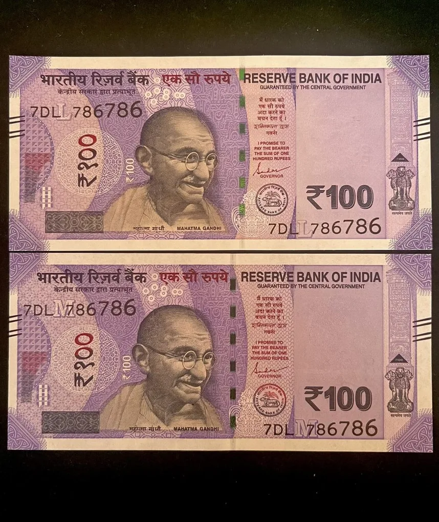 Rs 100 India Banknote Holy Number Twin Set 7DL 786786