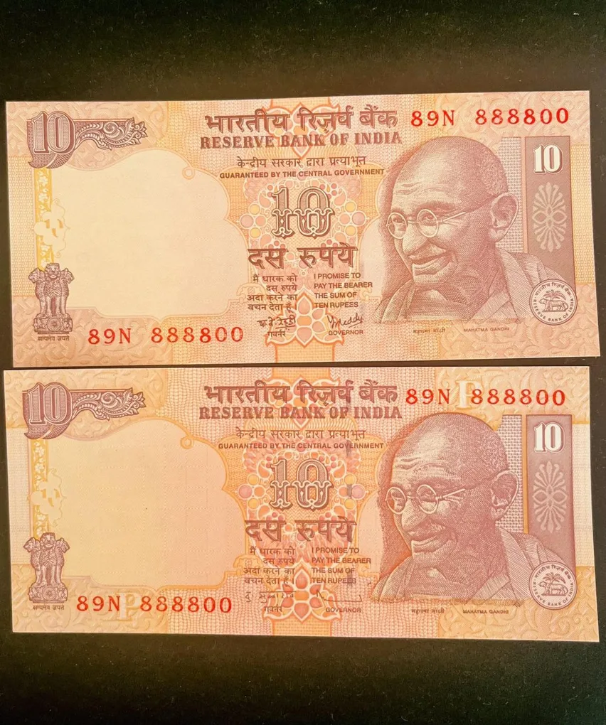 Rs 10 India Banknote Semi Fancy Twin Set 89N 888800