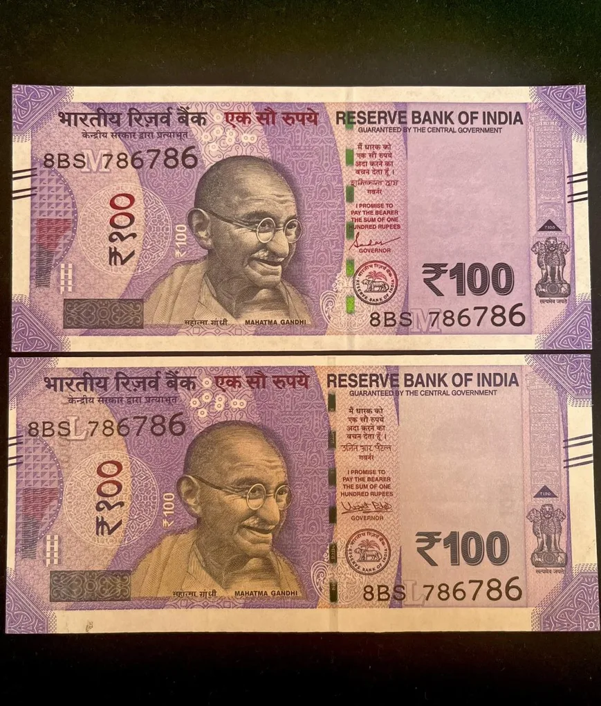 Rs 100 India Banknote Holy Number Twin Set 8BS 786786UNC Unique and Rare