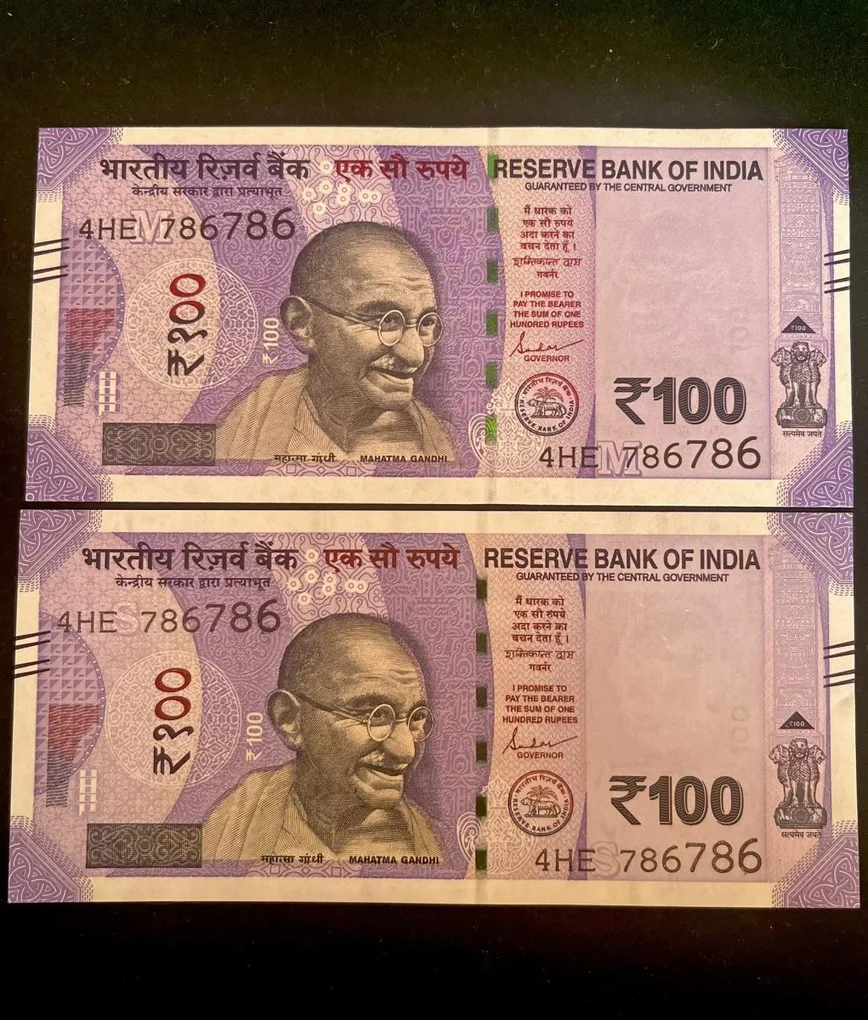 Rs 100 India Banknote Holy Number Twin Set 4HE 786786