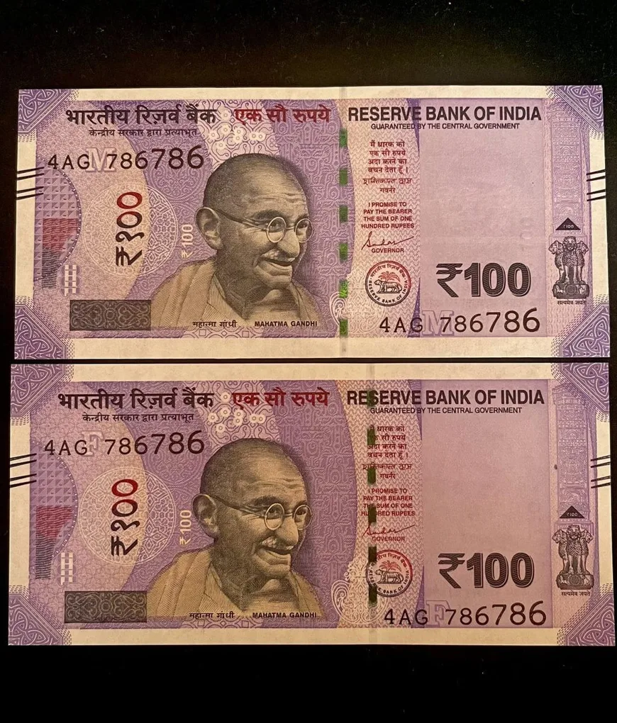 Rs 100 India Banknote Holy Number Twin Set 4AG 786786