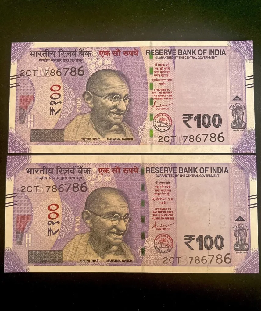 Rs 100 India Banknote Holy Number Twin Set 2CT 786786