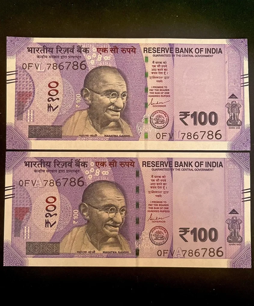Rs 100 India Banknote Holy Number Twin Set 0FV 786786