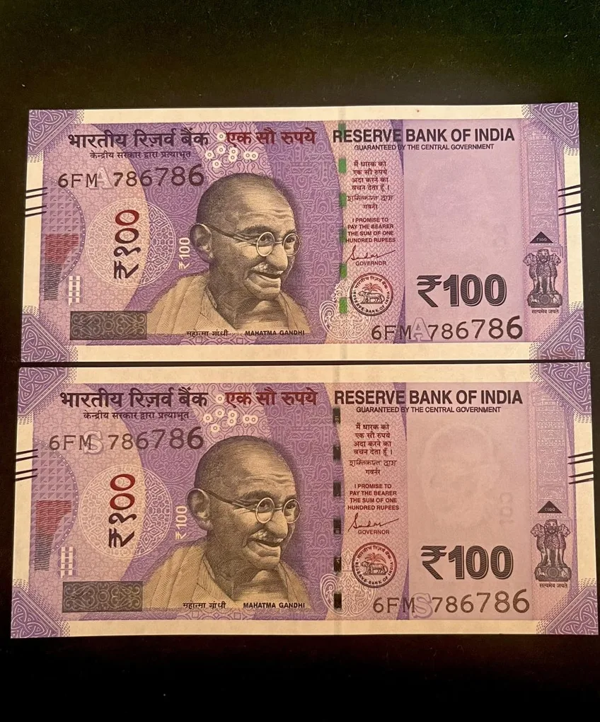 Rs 100 India Banknote Holy Number Twin Set 6FM 786786 Unique and Rare
