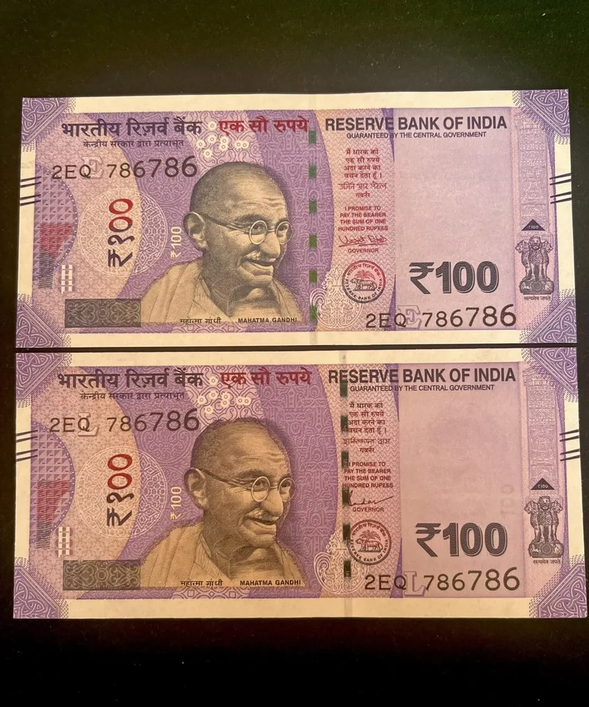 Rs 100 India Banknote Holy Number Twin Set 2EQ 786786