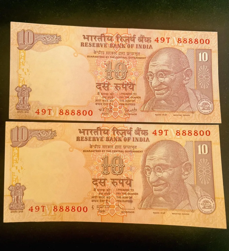 Rs 10 India Banknote Semi Fancy Twin Set 49T 888800