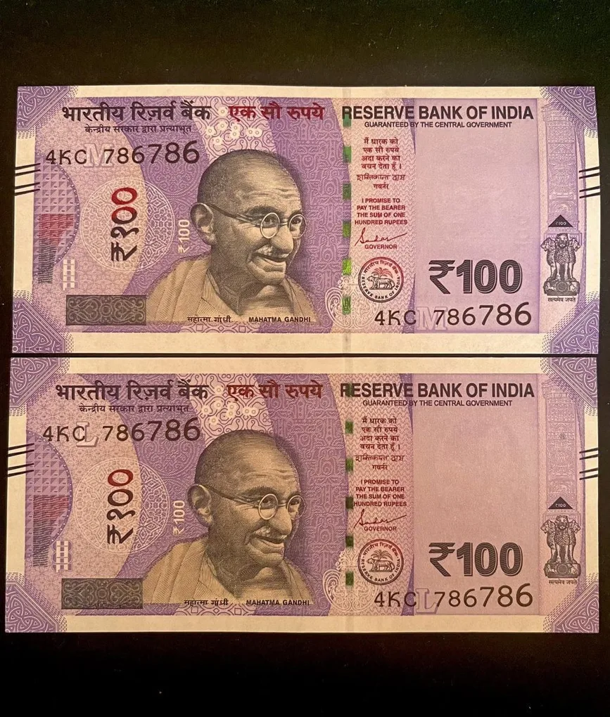 Rs 100 India Banknote Holy Number Twin Set 4KC 786786