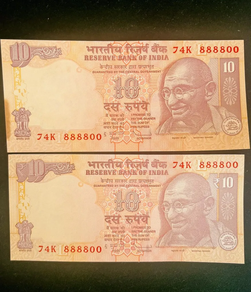 Rs 10 India Banknote Semi Fancy Twin Set 74K 888800