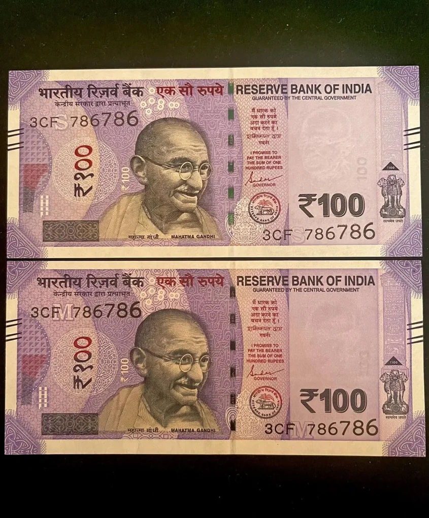 Rs 100 India Banknote Holy Number Twin Set 3CF 786786