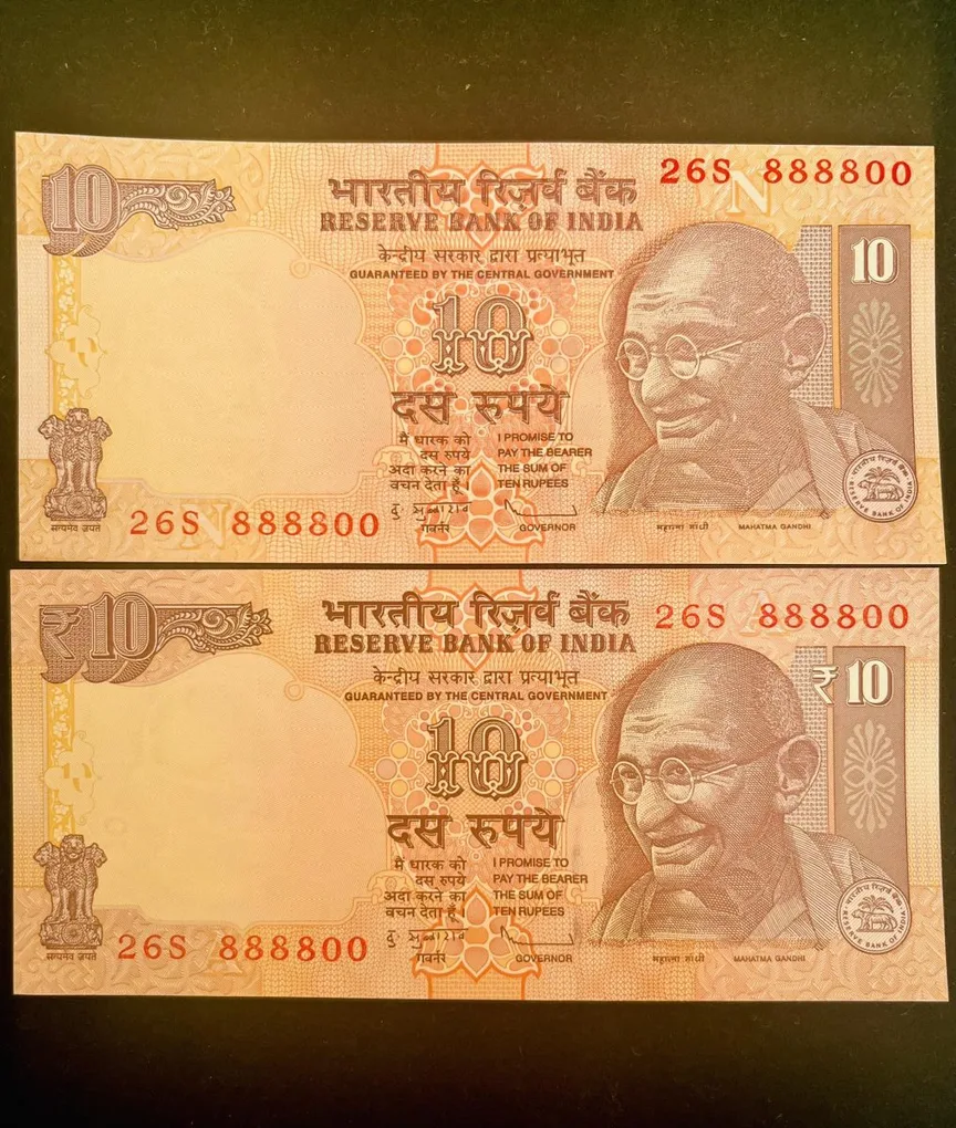 Rs 10 India Banknote Semi Fancy Twin Set 26S 888800