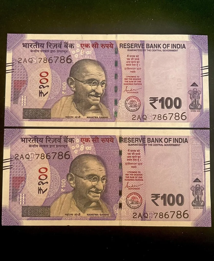 Rs 100 India Banknote Holy Number Twin Set 2AQ 786786