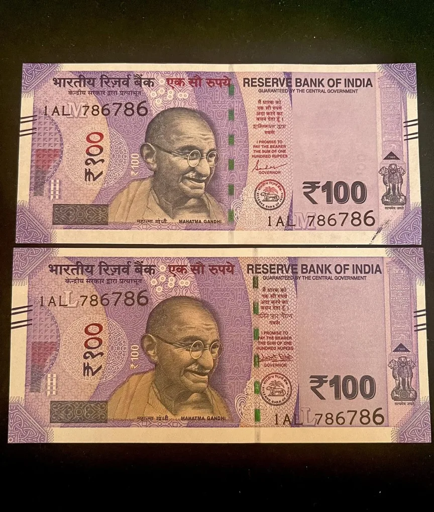 Rs 100 India Banknote Holy Number Twin Set 1AL 786786