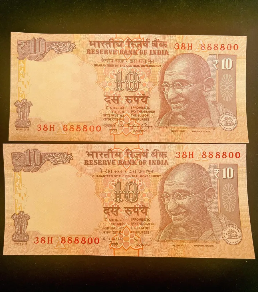 Rs 10 India Banknote Semi Fancy Twin Set 38H 888800