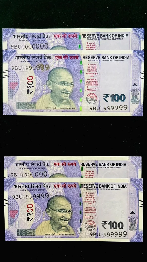 Rs 100 Twin Pair Banknote Set Same Number Gem Unc 999999 AND 1 Million Unique and Rare