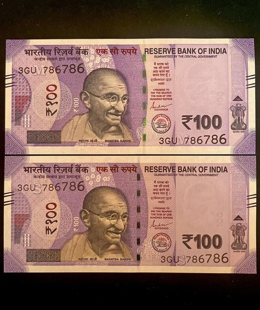 Rs 100 India Banknote Holy Number Twin Set 3GU 786786