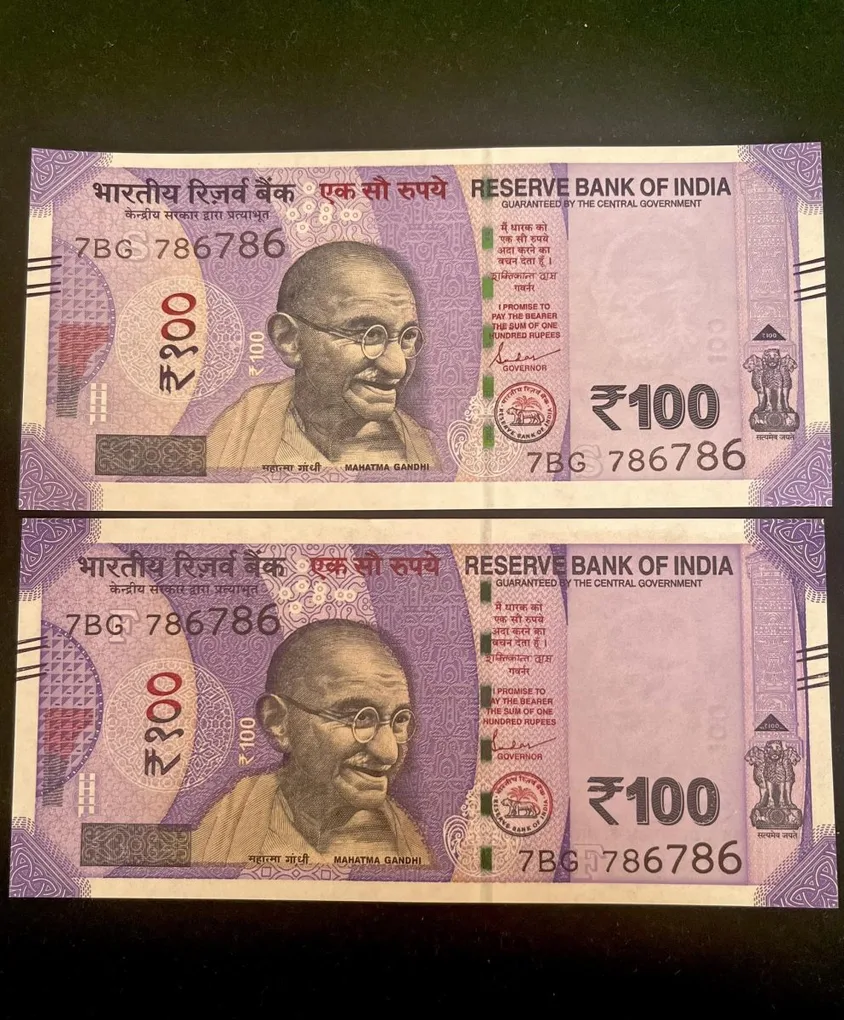 Rs 100 India Banknote Holy Number Twin Set 7BG 786786