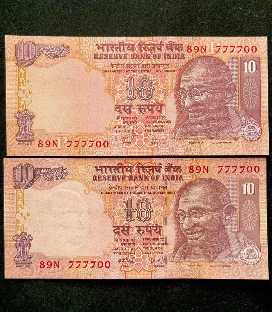 Rs 10 India Banknote Semi Fancy Twin Set 89N 777700