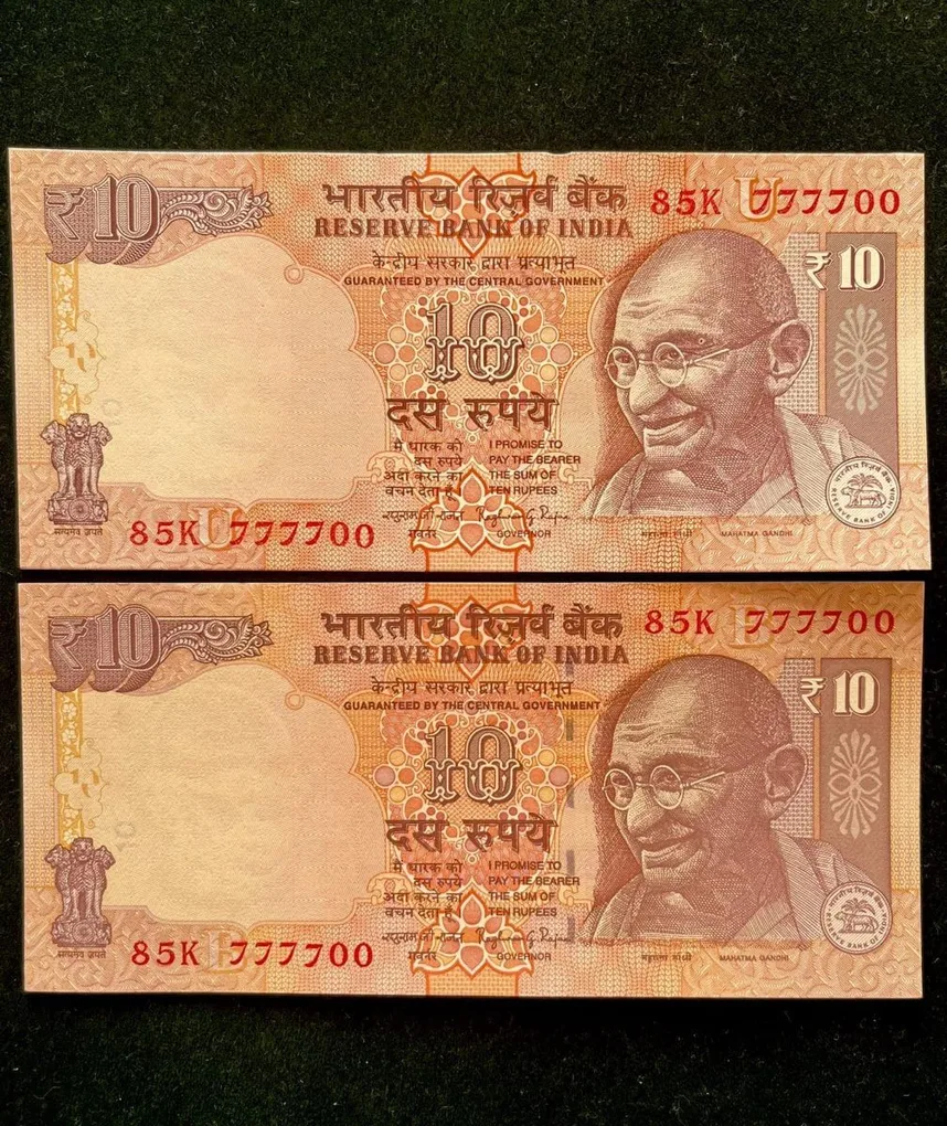 Rs 10 India Banknote Semi Fancy Twin Set 85K 777700