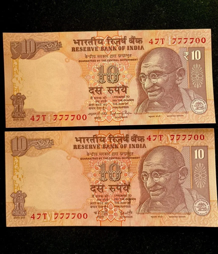 Rs 10 India Banknote Semi Fancy Twin Set 47T 777700