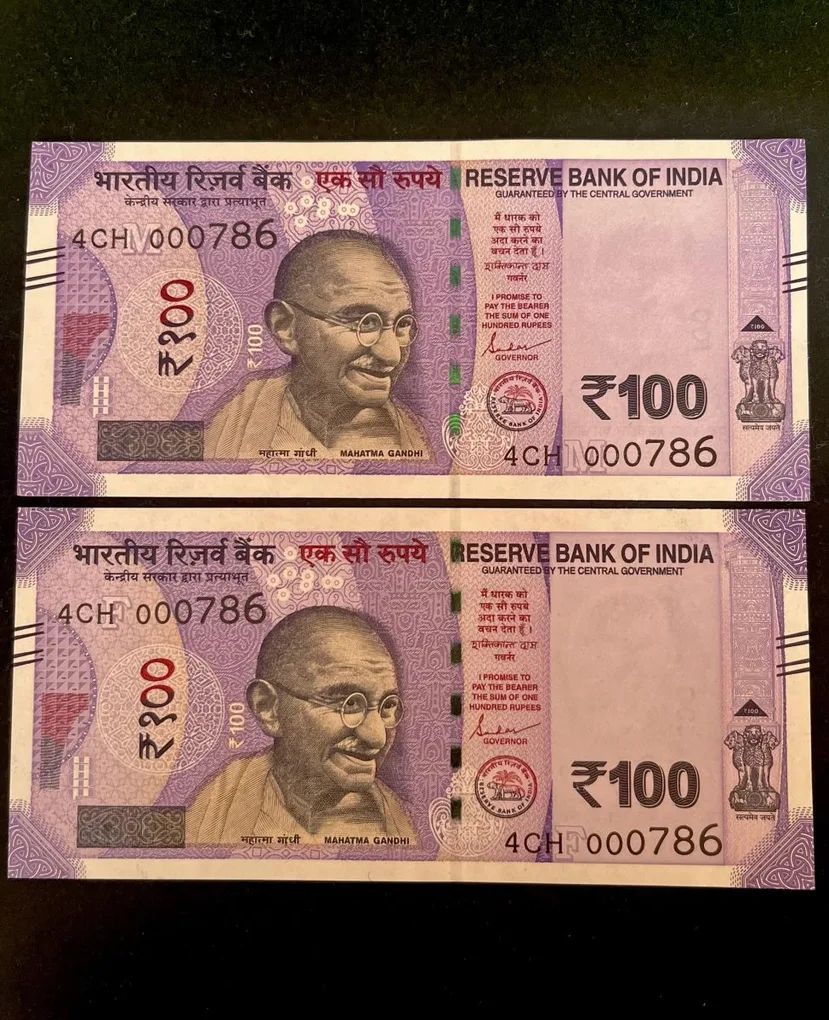 Rs 100 India Banknote Holy Number Twin Set 4CH 000786