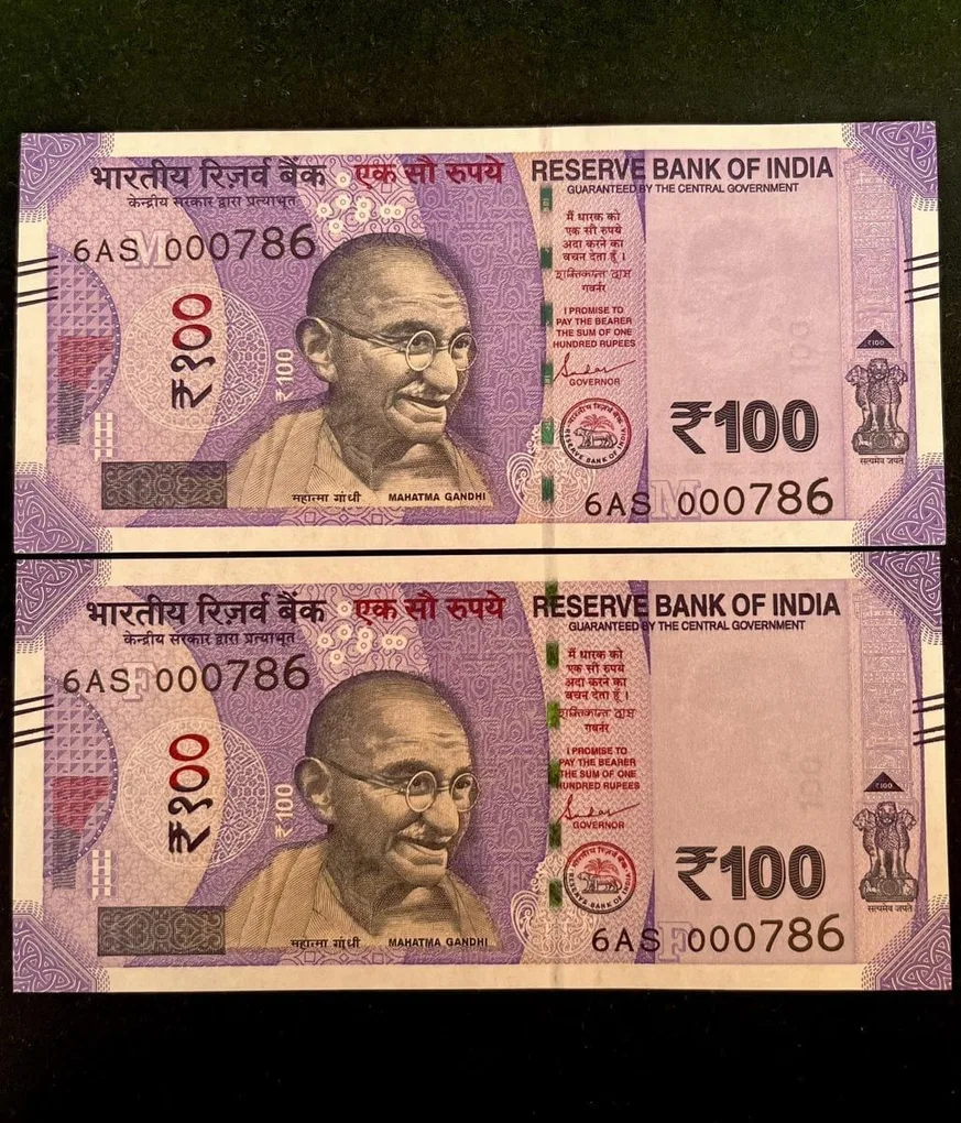 Rs 100 India Banknote Holy Number Twin Set 6AS 000786