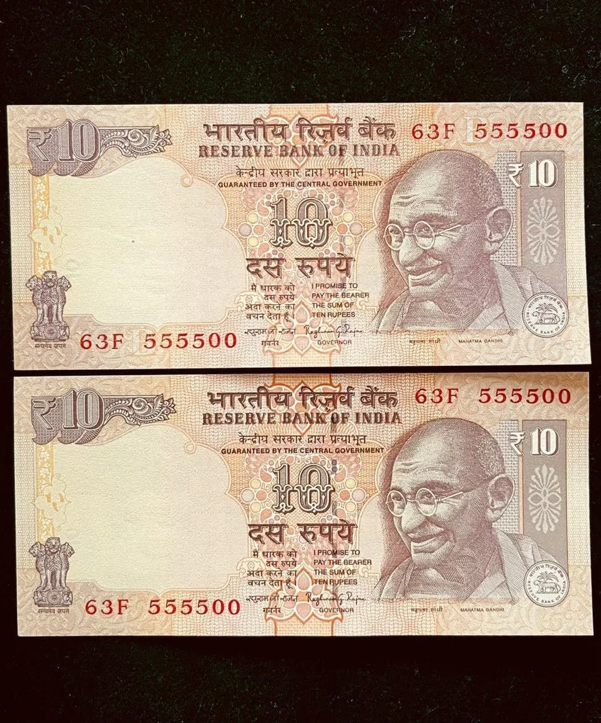 Rs 10 India Banknote Semi Fancy Twin Set 63F 555500