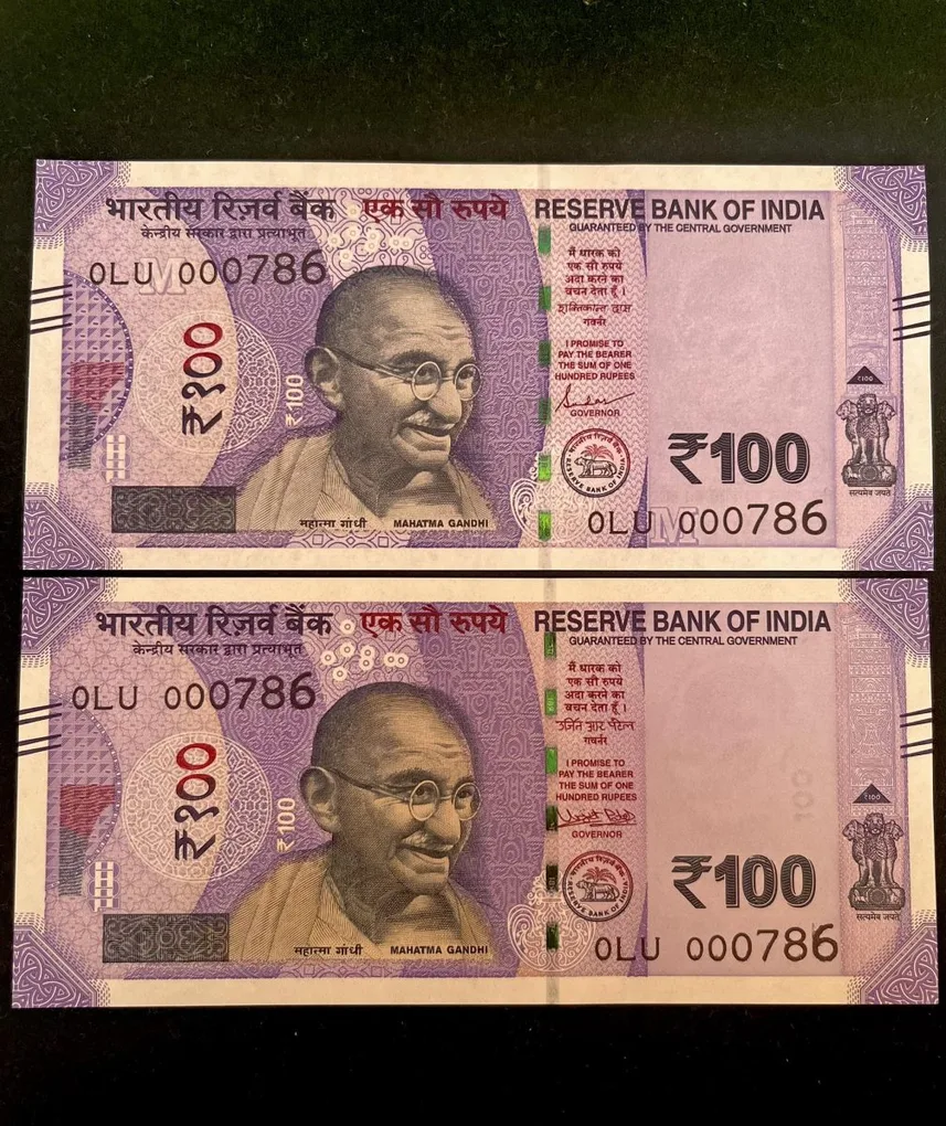 Rs 100 India Banknote Holy Number Twin Set 0LU 000786