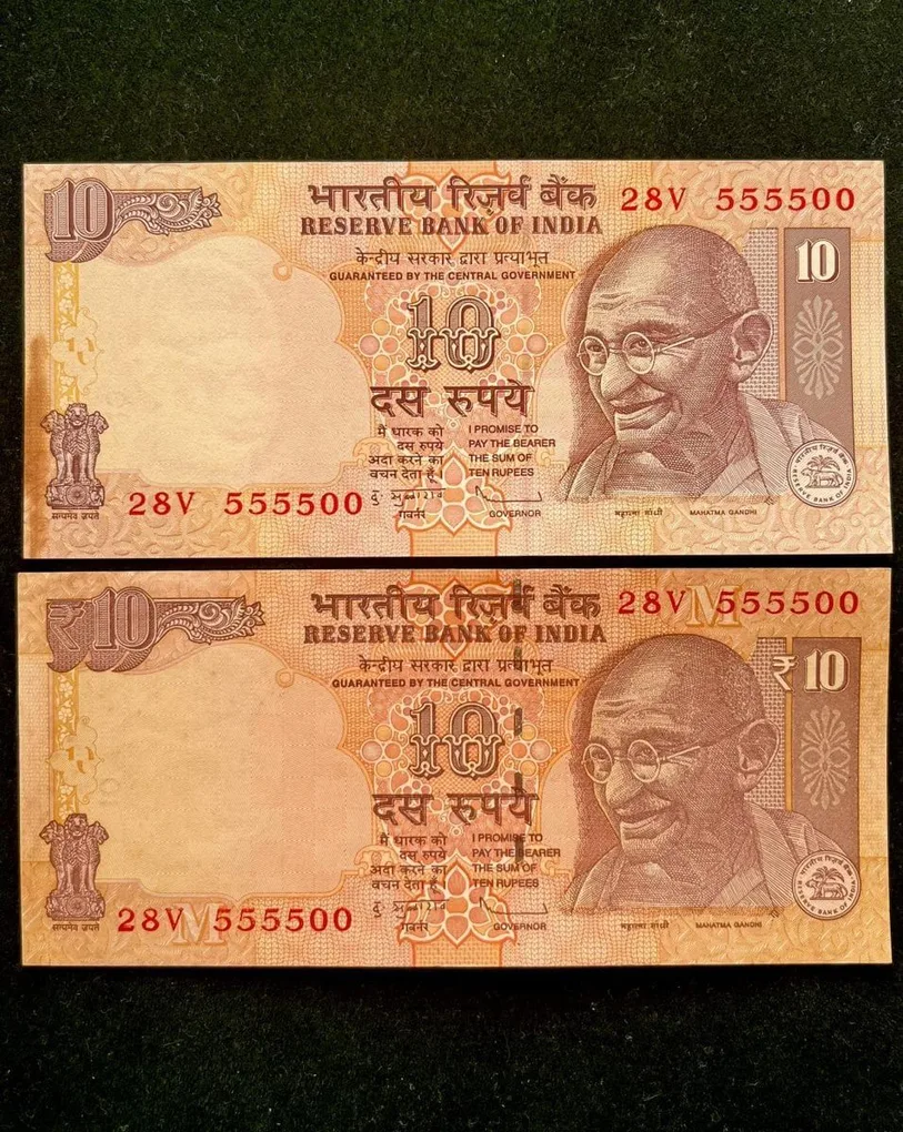 Rs 10 India Banknote Semi Fancy Twin Set 28V 555500