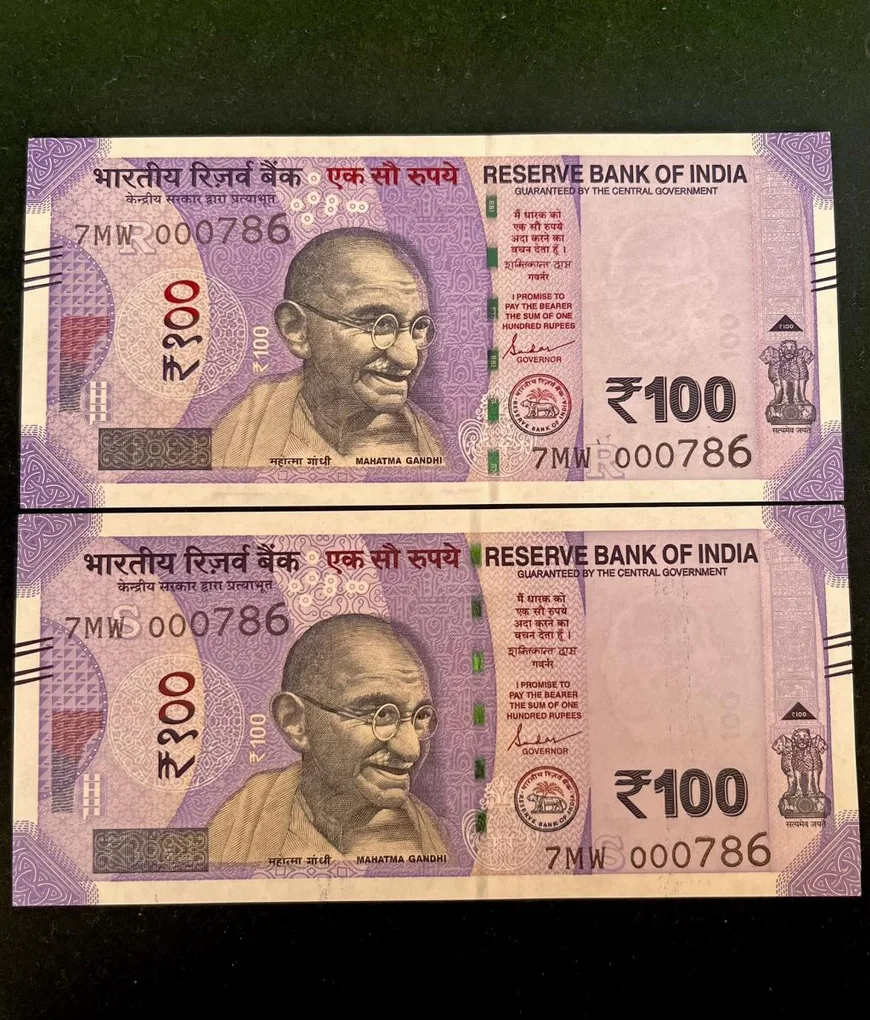 Rs 100 India Banknote Holy Number Twin Set 7MW 000786