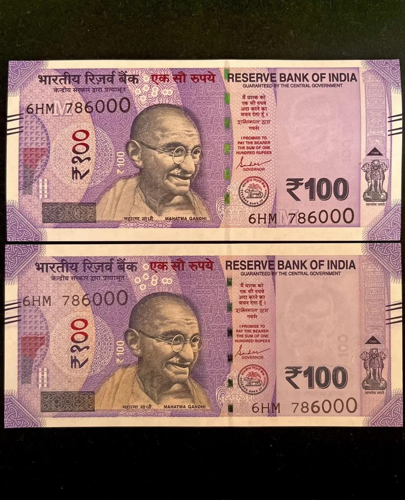 Rs 100 India Banknote Holy Number Twin Set 6HM 786000