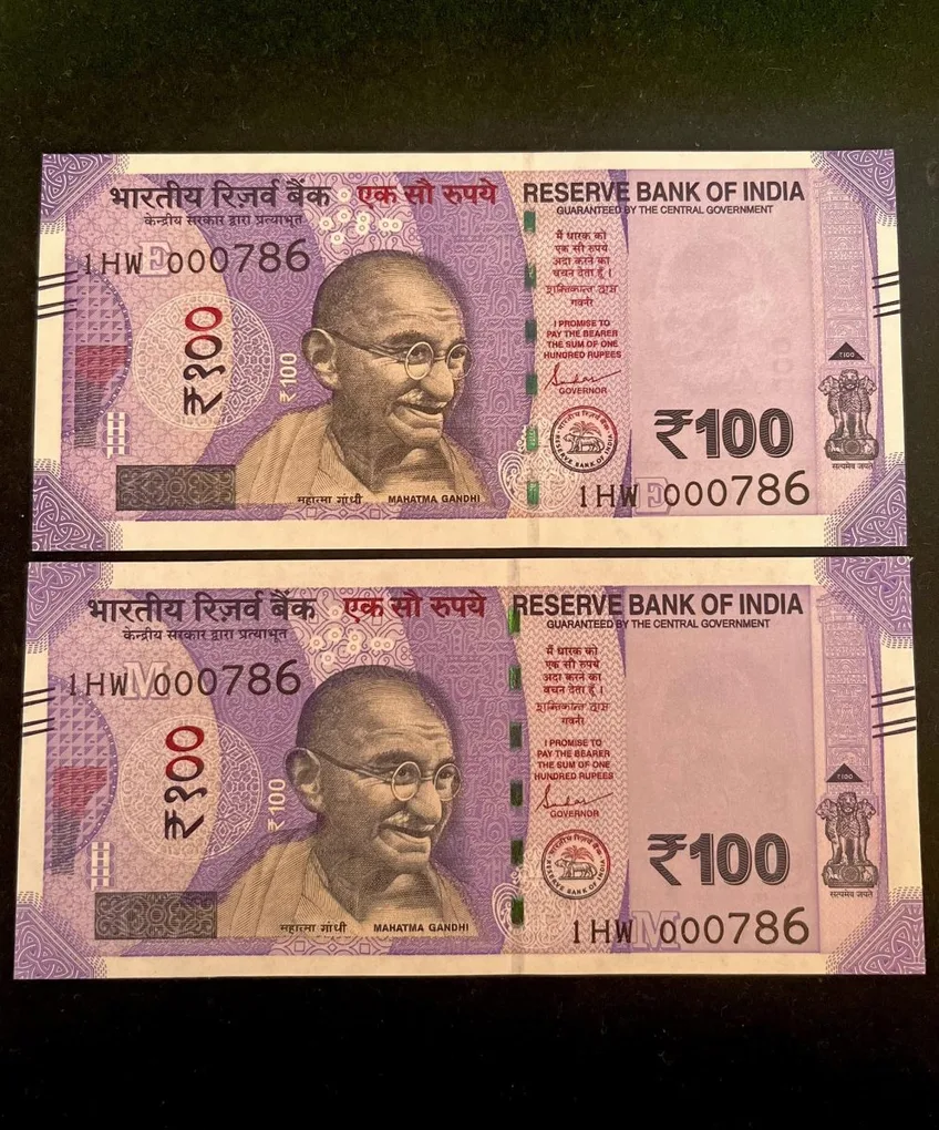 Rs 100 India Banknote Holy Number Twin Set 1HW 000786