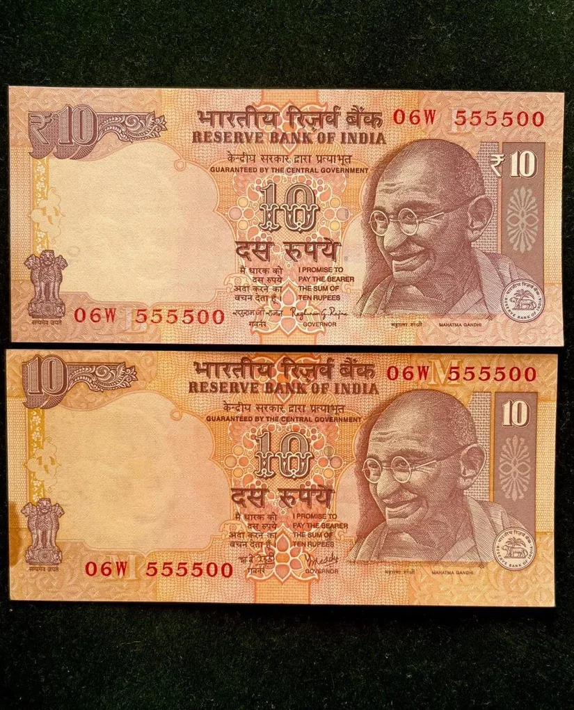 Rs 10 India Banknote Semi Fancy Twin Set 06W 555500