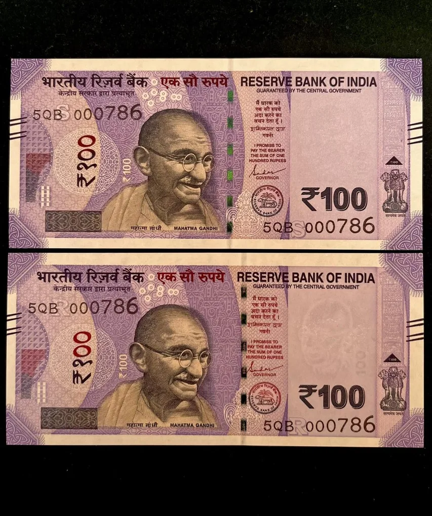 Rs 100 India Banknote Holy Number Twin Set 5QB 000786