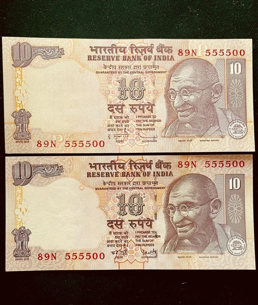 Rs 10 India Banknote Semi Fancy Twin Set 89N 555500
