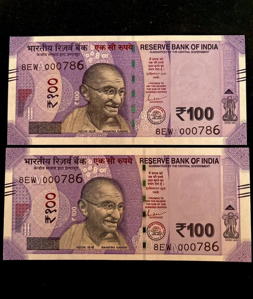 Rs 100 India Banknote Holy Number Twin Set 8EW 000786