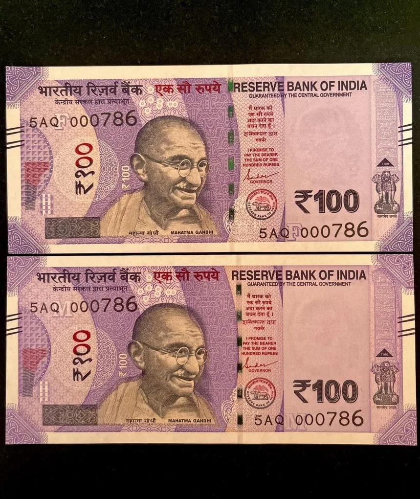 Rs 100 India Banknote Holy Number Twin Set 5AQ 000786