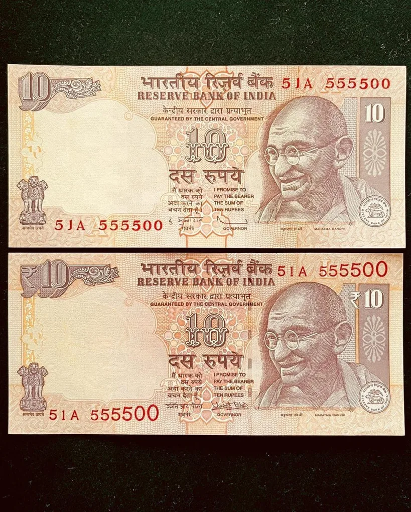 Rs 10 India Banknote Semi Fancy Twin Set 51A 555500